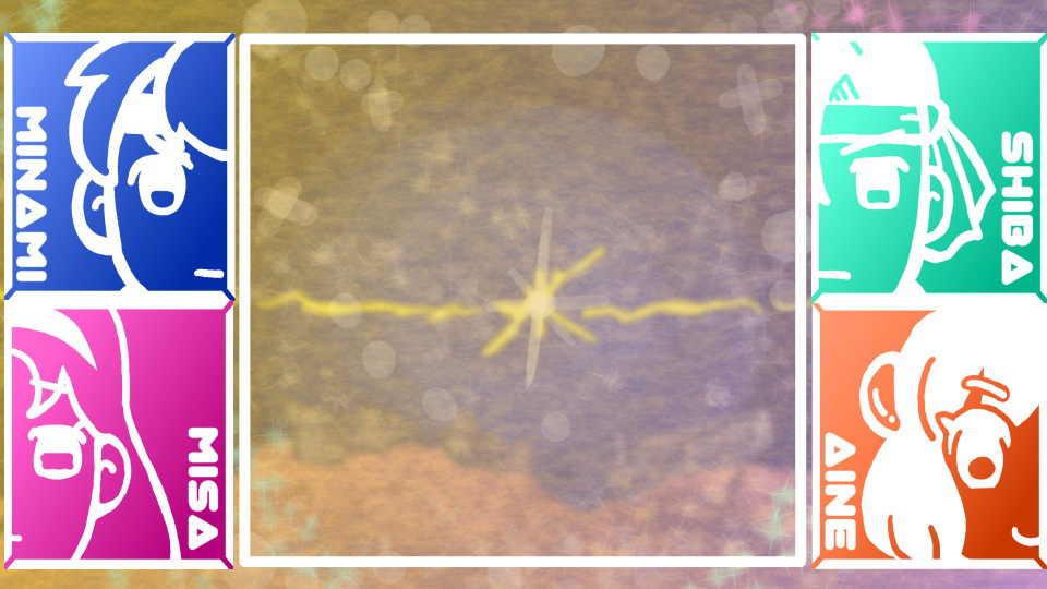 Psychic No.51「必ずみんなで星をみる」