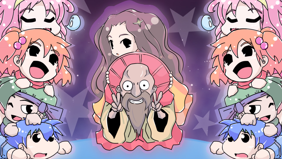 Psychic No.52「よいたびを！」