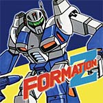 株式会社メビウスより Nintendo Switch 『フォーメーションＺ MSX』が配信されました。