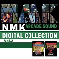 サウンドトラックCD『NMK ARCADE SOUND DIGITAL COLLECTION Vol.2』を発売しました。