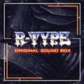 『R-TYPE ORIGINAL SOUND BOX（海外盤LP5枚組）』を発売しました。
