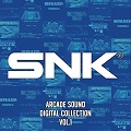 サウンドトラックCD『SNK ARCADE SOUND DIGITAL COLLECTION Vol.1』を発売しました。