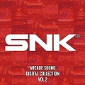サウンドトラックCD『SNK ARCADE SOUND DIGITAL COLLECTION Vol.2』を発売しました。