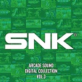 サウンドトラックCD『SNK ARCADE SOUND DIGITAL COLLECTION Vol.3』を発売しました。