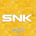 サウンドトラックCD『SNK ARCADE SOUND DIGITAL COLLECTION Vol.4』を発売しました。