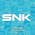 サウンドトラックCD『SNK ARCADE SOUND DIGITAL COLLECTION Vol.7』を発売しました。
