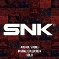 サウンドトラックCD『SNK ARCADE SOUND DIGITAL COLLECTION Vol.8』を発売しました。
