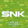 サウンドトラックCD『SNK ARCADE SOUND DIGITAL COLLECTION Vol.9』を発売しました。