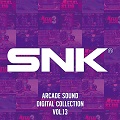 サウンドトラックCD『SNK ARCADE SOUND DIGITAL COLLECTION Vol.13』を発売しました。