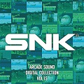 サウンドトラックCD『SNK ARCADE SOUND DIGITAL COLLECTION Vol.15』を発売しました。