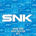 サウンドトラックCD『SNK ARCADE SOUND DIGITAL COLLECTION Vol.17』を発売しました。