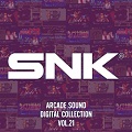 サウンドトラックCD『SNK ARCADE SOUND DIGITAL COLLECTION Vol.21』を発売しました。