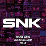 2月25日発売予定の音楽CD『SNK ARCADE SOUND DIGITAL COLLECTION Vol.31』の予約受付を開始しました。