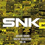 6月24日発売予定の音楽CD『SNK ARCADE SOUND DIGITAL COLLECTION Vol.35』の予約受付を開始しました。