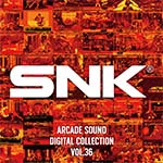 7月29日発売予定の音楽CD『SNK ARCADE SOUND DIGITAL COLLECTION Vol.36』の予約受付を開始しました。
