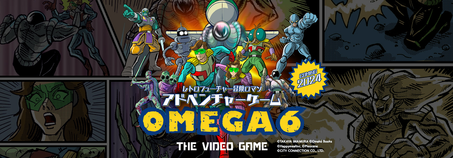 OMEGA 6 The Video Game