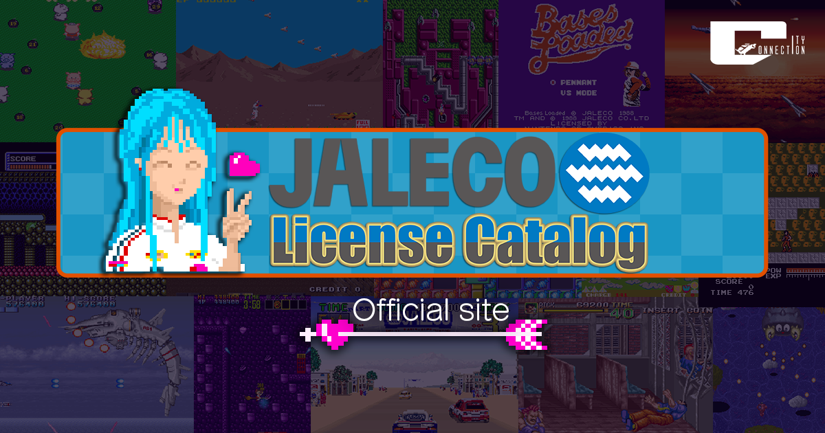 My Connection Jaleco アーケードゲーム パンフレット チラシ 入荷中 チラシ ポケットレーサー パンフレット アーケード