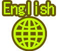 View English Page