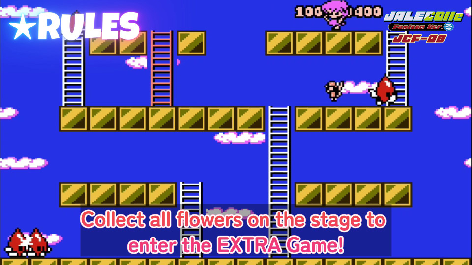 EXTRA GAME IMG 1