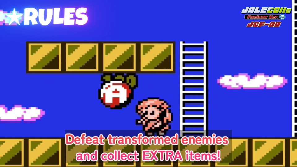 EXTRA GAME IMG 2