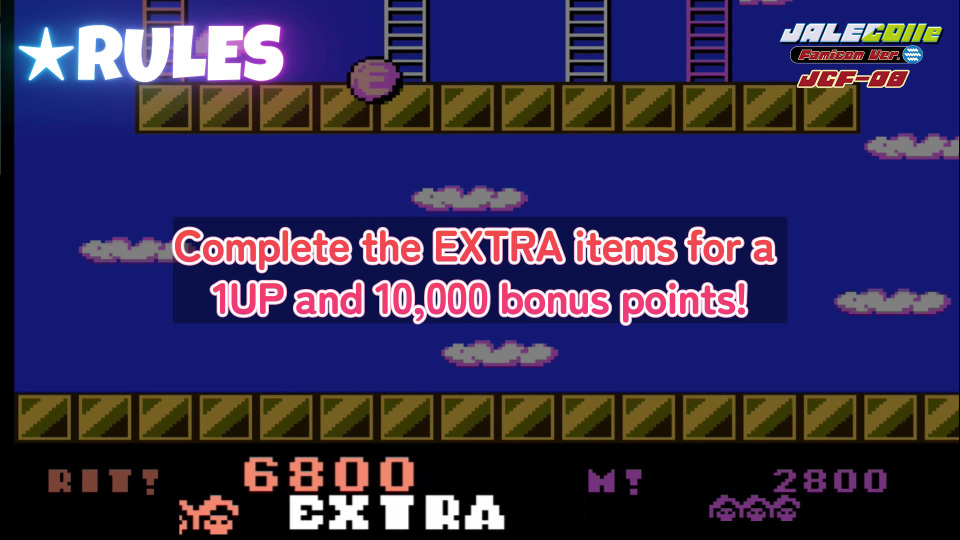 EXTRA GAME IMG 3