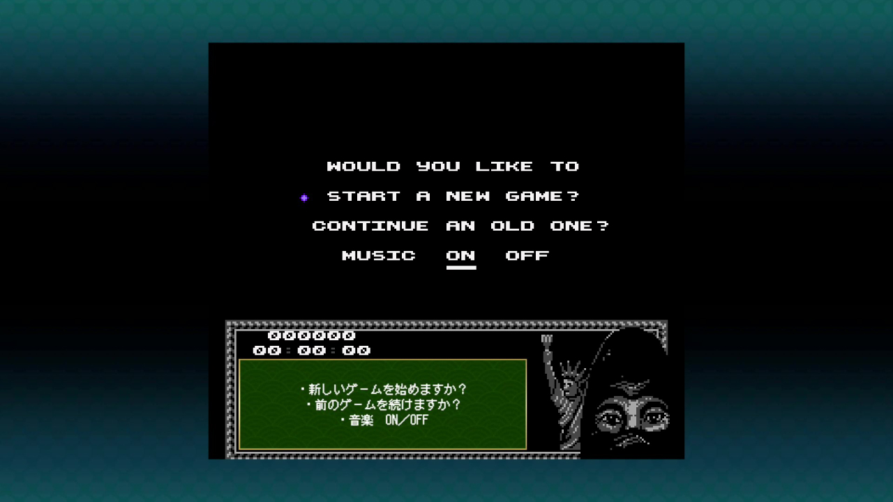 日本語ローカライズ 1 画像