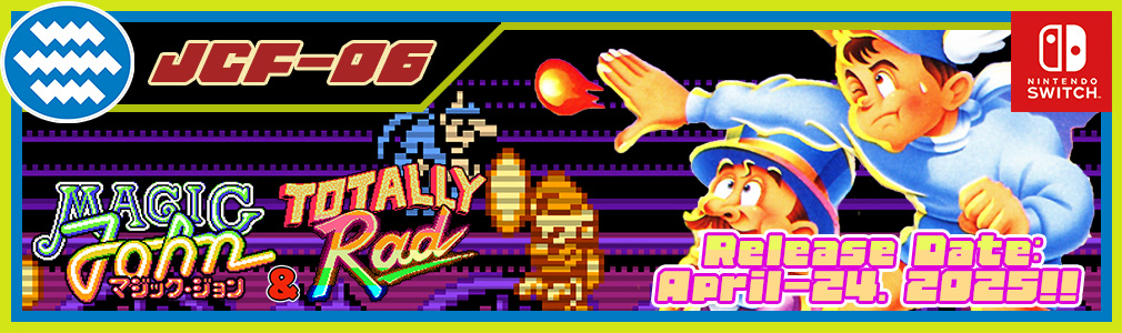 JALECOlle Famicom Ver. “Magic John & Totally RAD” Banner IMG