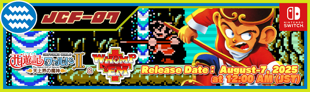 JALECOlle Famicom Ver. “Saiyuuki World Ⅱ  & WHOMP'EM” Banner IMG