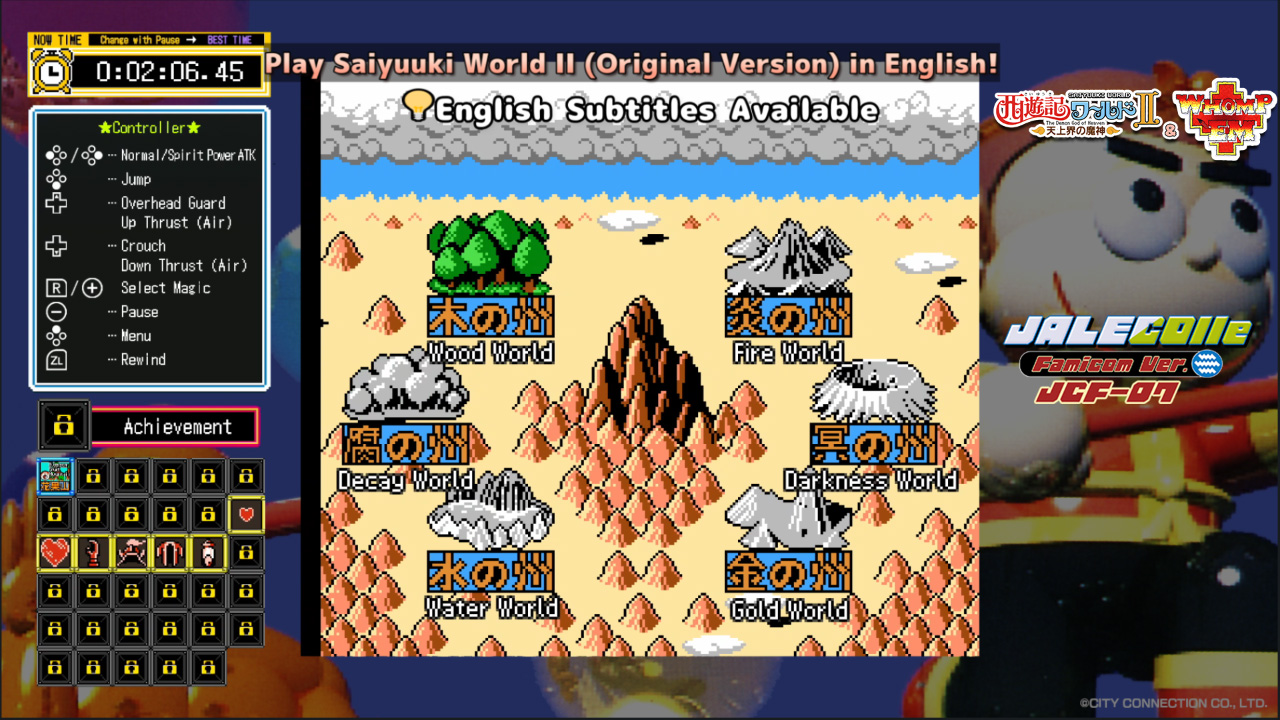 Saiyuuki World II – Stage Select (Subtitle Guide) IMG
