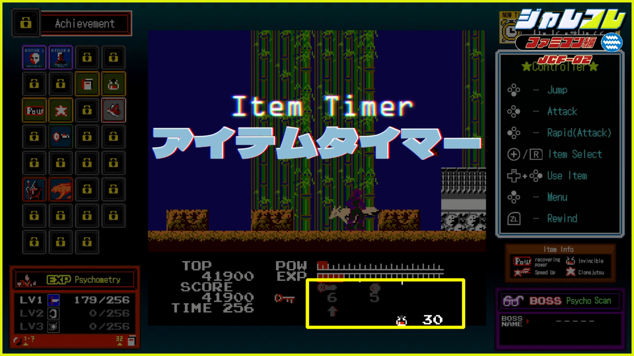 Item Timer IMG