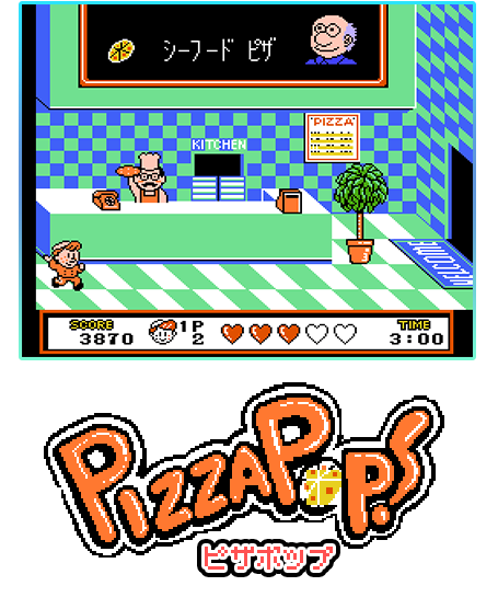 JALECOlle Famicom Ver. Pizza Pop