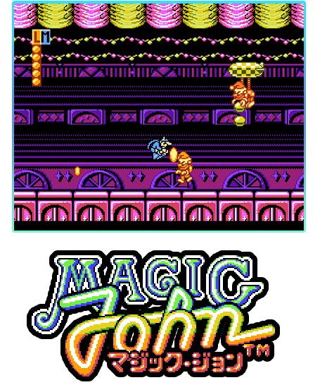 JALECOlle Famicom Ver. Magic・John