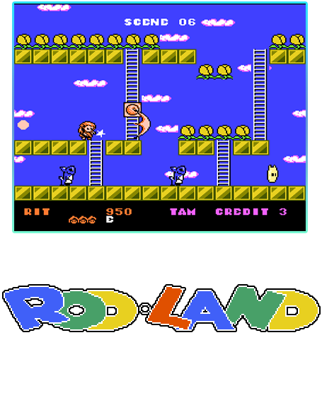 ジャレコレ ファミコン編: 妖精物語ロッド・ランド