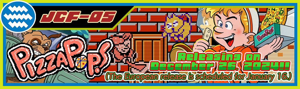 JALECOlle Famicom Ver. 'PIZZA POP!' Banner IMG