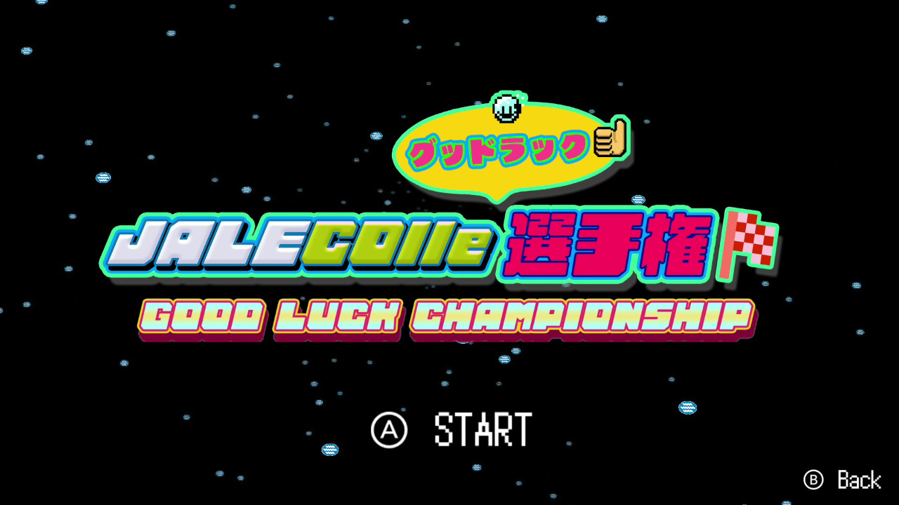 JALECOlle Famicom Ver.: Pinball Quest 'Good Luck Championship' Title IMG