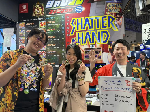 東京ゲームショウ2026『ジャレコレ ファミコン編：SHATTERHAND ナツメコマンドタイムアタック大会優秀者  画像