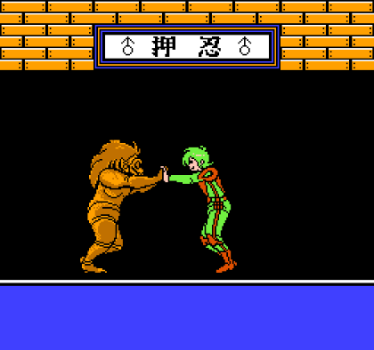 Famicom: Bio Warrior DAN The  Increaser War Gameplay Screen 5