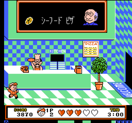 Famicom: PIZZA POP! Gameplay Screen 2 IMG