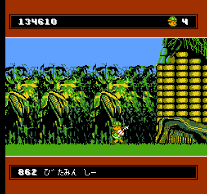 “Esper Boukentai: The Demon King’s Fortress” Famicom cartridge gameplay screen 5 IMG