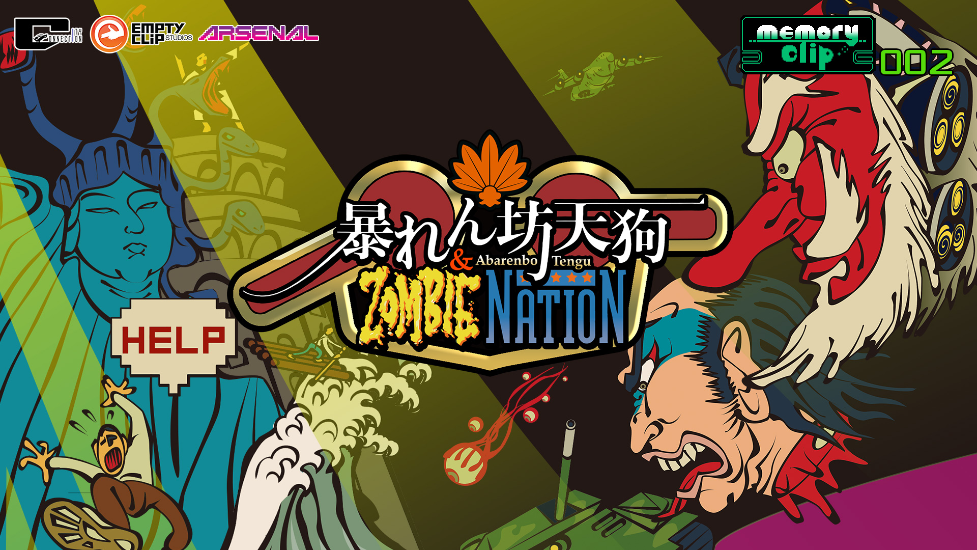 『暴れん坊天狗&Zombie Nation』公式サイト