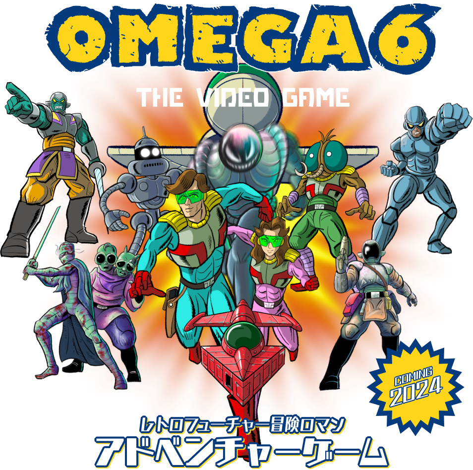 Retro-futuristic text adventure game OMEGA 6: The Video Game by F-Zero and  Star Fox artist announced for Switch - Gematsu