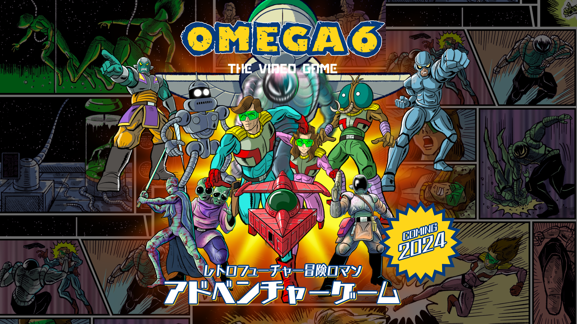 OMEGA 6 THE VIDEO GAME