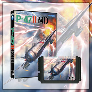 『P-47ⅡMD』パッケージ画像