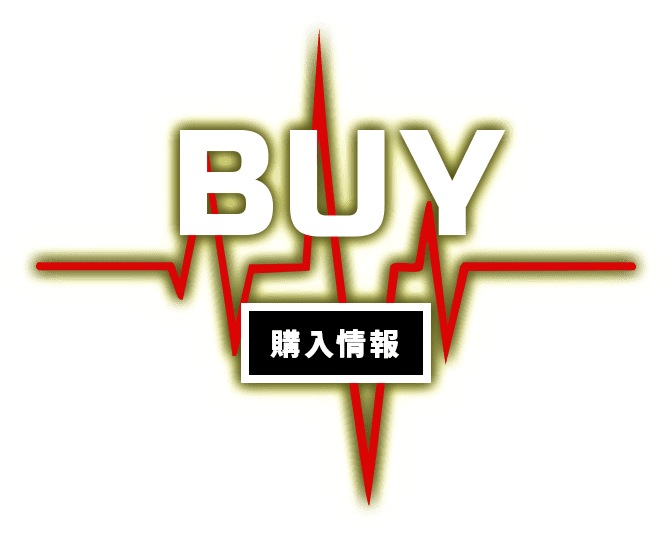 BUY