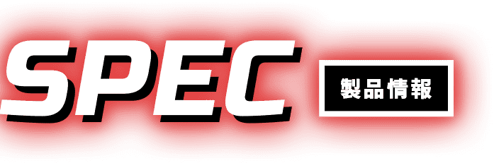 R-Type Delta: HD Boosted（アールタイプデルタ / R-TYPE Δ）SPEC（製品情報）