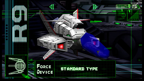 R-Type Delta: HD Boosted（アールタイプデルタ / R-TYPE Δ）R9 aII DELTA