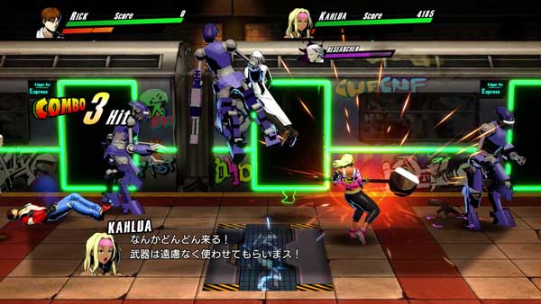 Game ScreenShot 3 Image