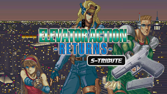 Elevator Action™ Returns S-Tribute main visual image