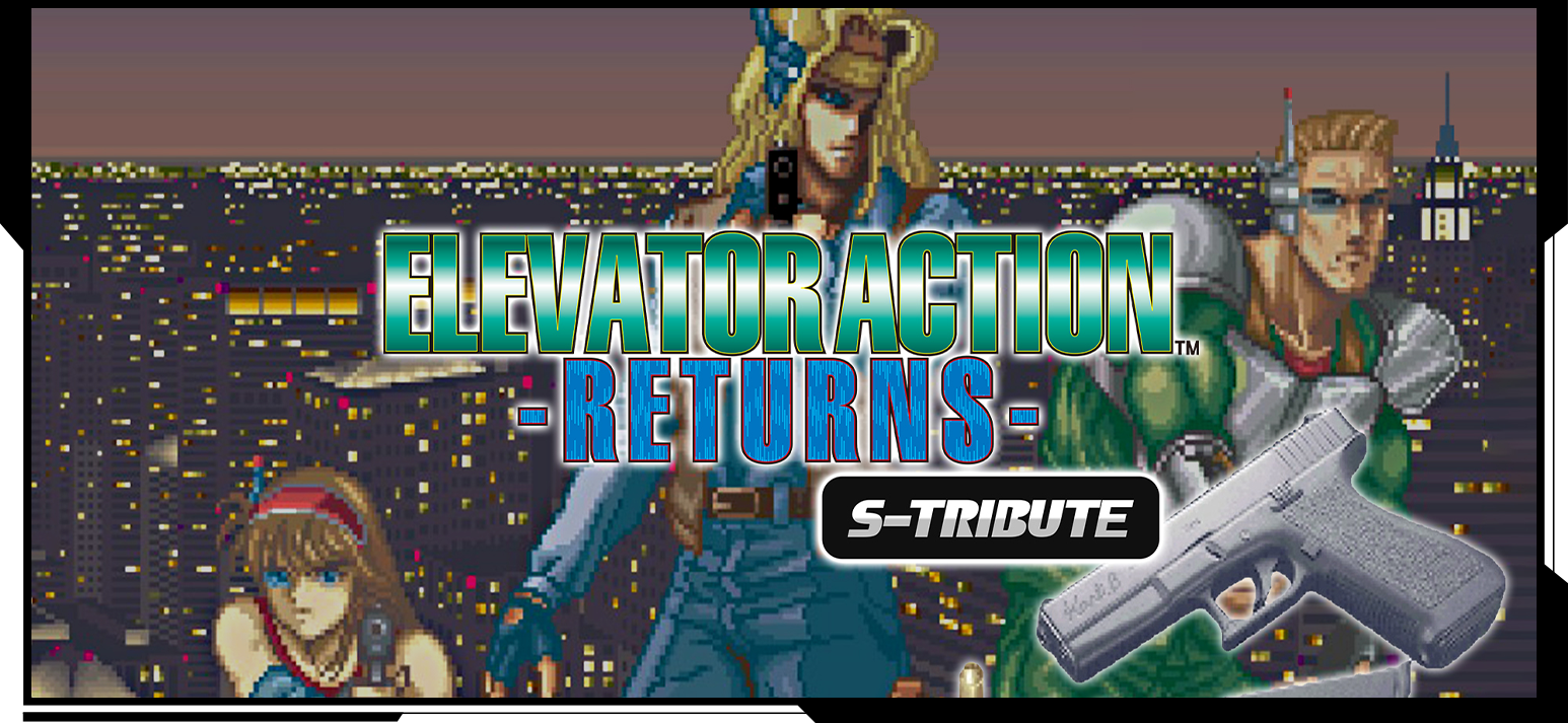 Elevator Action™ Returns S-Tribute Main Visual image