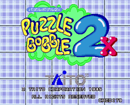 『パズルボブル2X』タイトル画面スクリーンショット画像